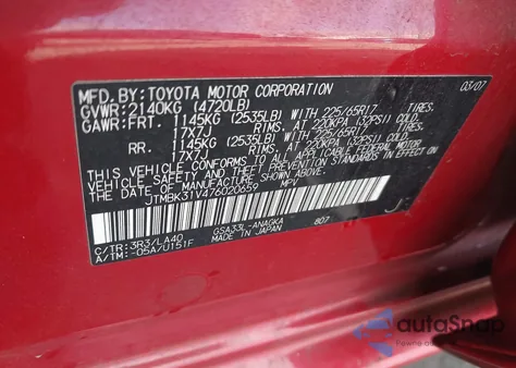 2007 Toyota Rav4 Limited V6 from USA, damaged, VIN JTMBK31V476020659